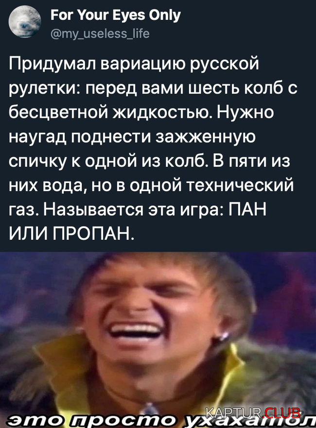 untitled.png | Рено Каптур Клуб Россия | Форум KAPTUR.SU
