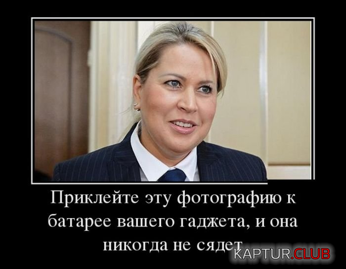 untitled.png | Рено Каптур Клуб Россия | Форум KAPTUR.SU