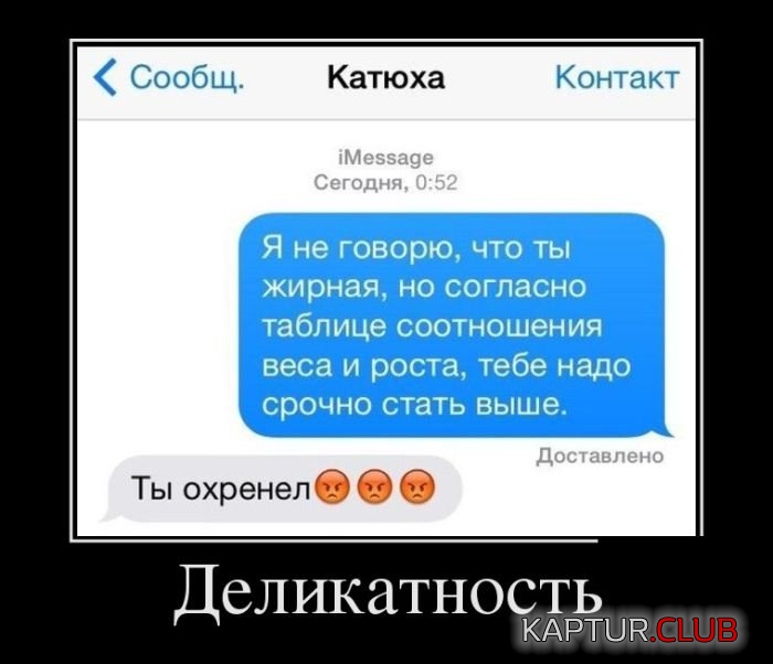 untitled.png | Рено Каптур Клуб Россия | Форум KAPTUR.SU