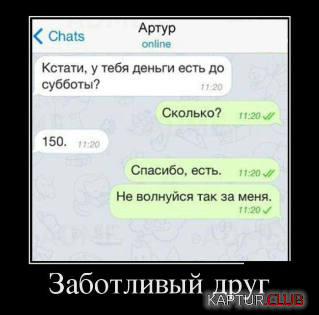 untitled.png | Рено Каптур Клуб Россия | Форум KAPTUR.SU