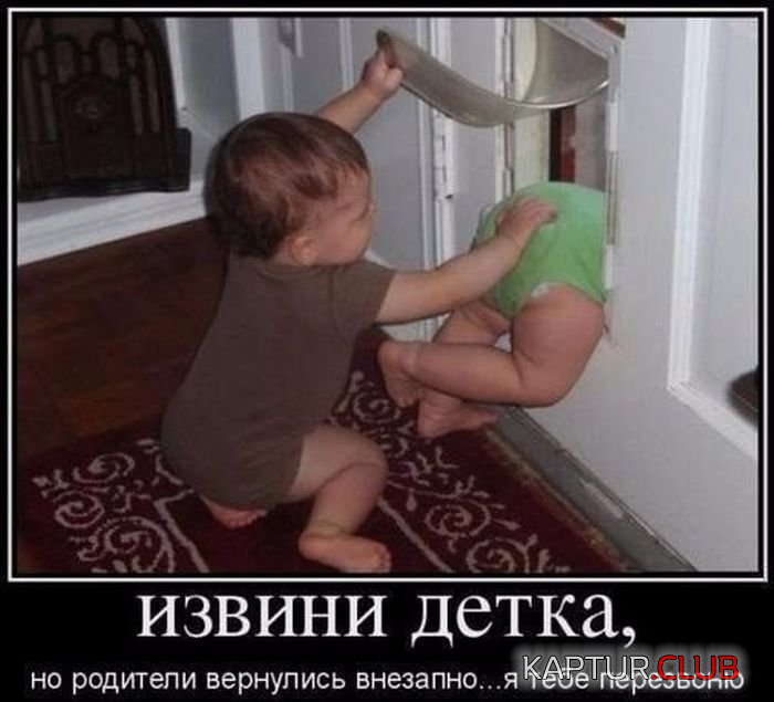 untitled.png | Рено Каптур Клуб Россия | Форум KAPTUR.SU