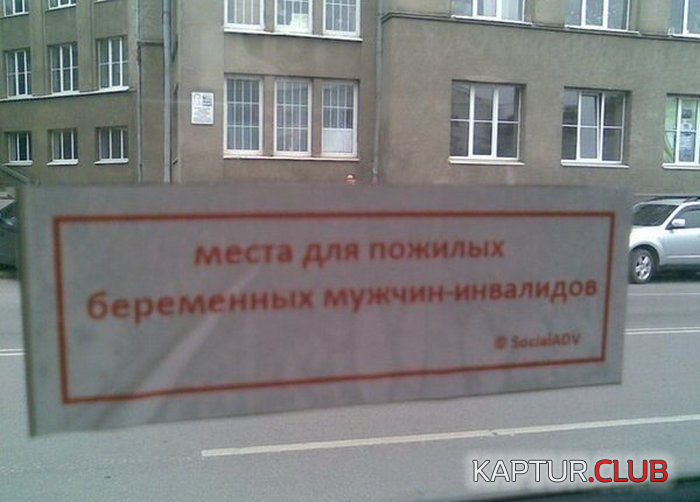 untitled.png | Рено Каптур Клуб Россия | Форум KAPTUR.SU