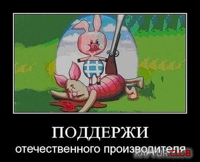 untitled.png | Рено Каптур Клуб Россия | Форум KAPTUR.SU