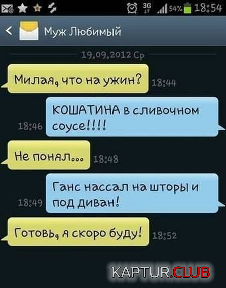 untitled.png | Рено Каптур Клуб Россия | Форум KAPTUR.SU