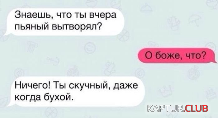 untitled.png | Рено Каптур Клуб Россия | Форум KAPTUR.SU