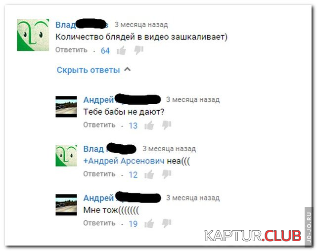 untitled.png | Рено Каптур Клуб Россия | Форум KAPTUR.SU