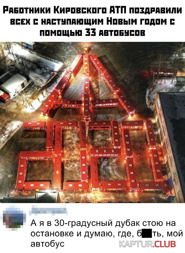 untitled.png | Рено Каптур Клуб Россия | Форум KAPTUR.SU