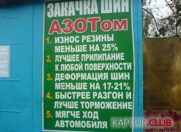 untitled.png | Рено Каптур Клуб Россия | Форум KAPTUR.SU