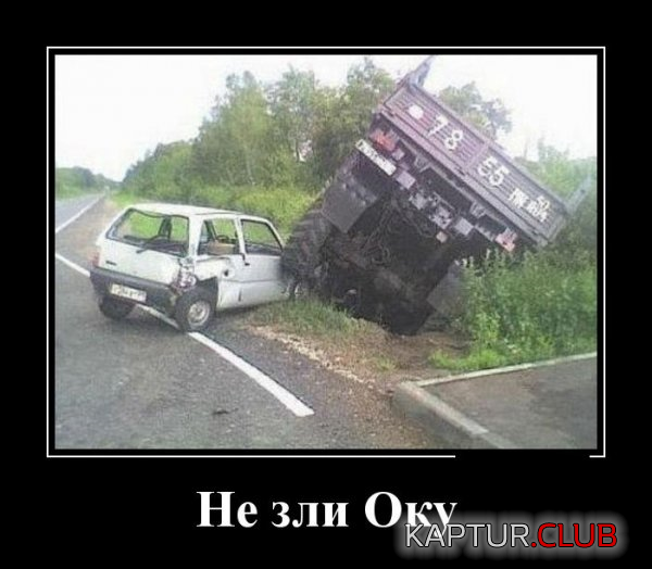 untitled.png | Рено Каптур Клуб Россия | Форум KAPTUR.SU