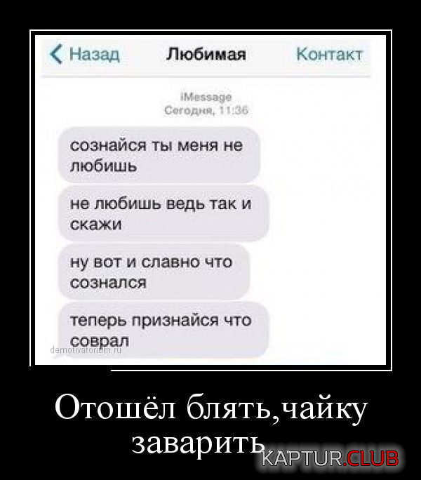 untitled.png | Рено Каптур Клуб Россия | Форум KAPTUR.SU