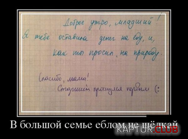 untitled.png | Рено Каптур Клуб Россия | Форум KAPTUR.SU
