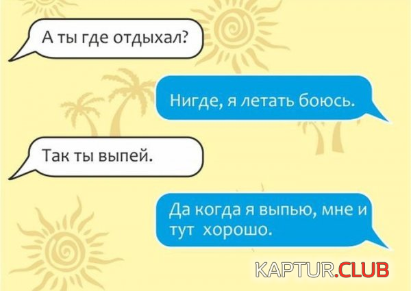 untitled.png | Рено Каптур Клуб Россия | Форум KAPTUR.SU