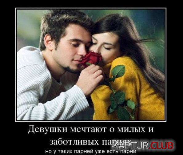 untitled.png | Рено Каптур Клуб Россия | Форум KAPTUR.SU