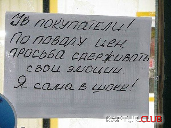 untitled.png | Рено Каптур Клуб Россия | Форум KAPTUR.SU