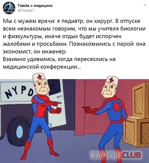 untitled.png | Рено Каптур Клуб Россия | Форум KAPTUR.SU