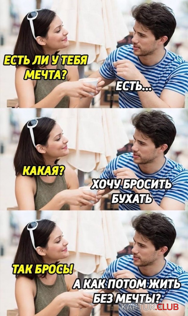 untitled.png | Рено Каптур Клуб Россия | Форум KAPTUR.SU