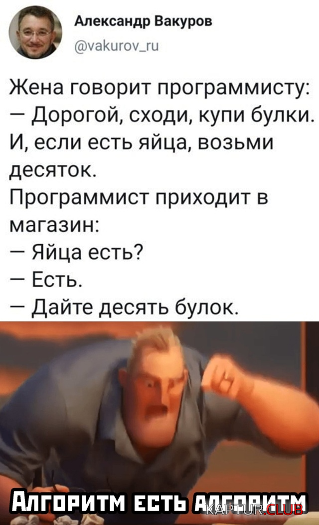 untitled.png | Рено Каптур Клуб Россия | Форум KAPTUR.SU