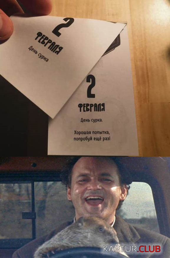 untitled.png | Рено Каптур Клуб Россия | Форум KAPTUR.SU