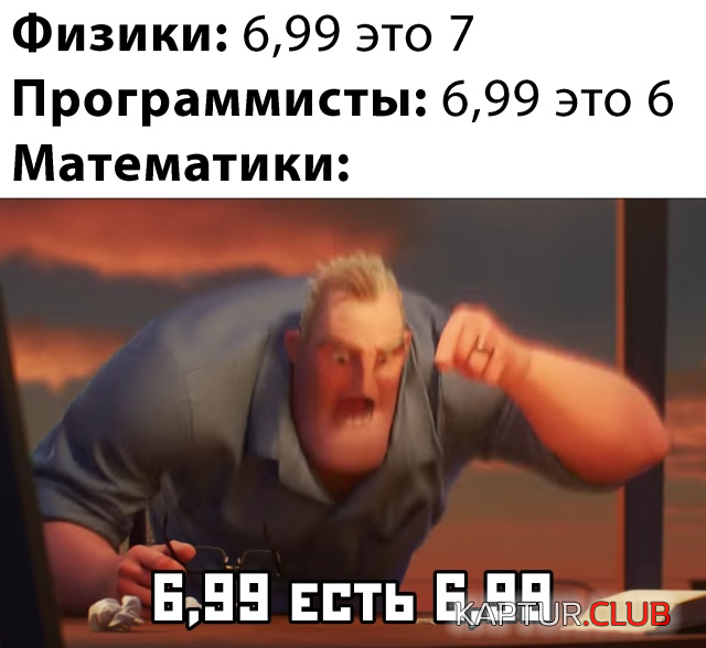 untitled.png | Рено Каптур Клуб Россия | Форум KAPTUR.SU