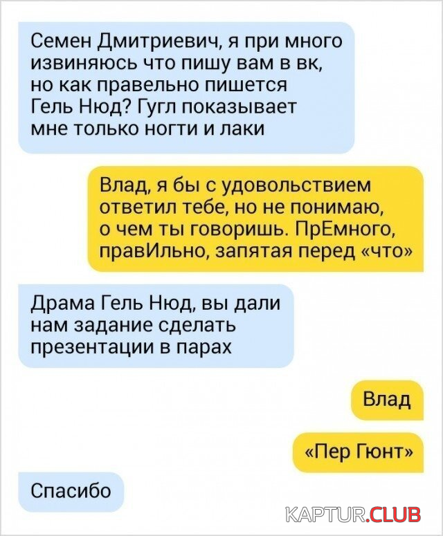 untitled.png | Рено Каптур Клуб Россия | Форум KAPTUR.SU