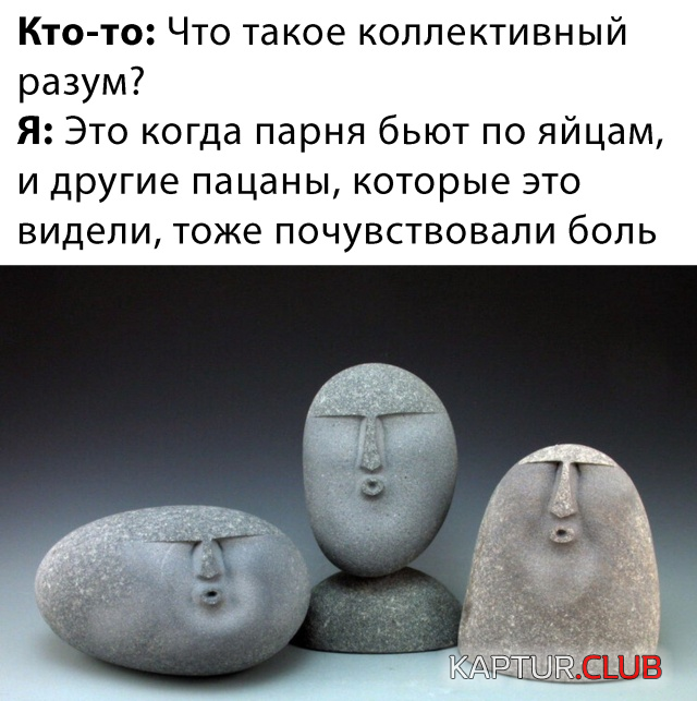 untitled.png | Рено Каптур Клуб Россия | Форум KAPTUR.SU