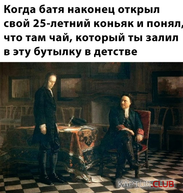 untitled.png | Рено Каптур Клуб Россия | Форум KAPTUR.SU