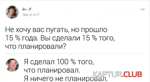 untitled.png | Рено Каптур Клуб Россия | Форум KAPTUR.SU