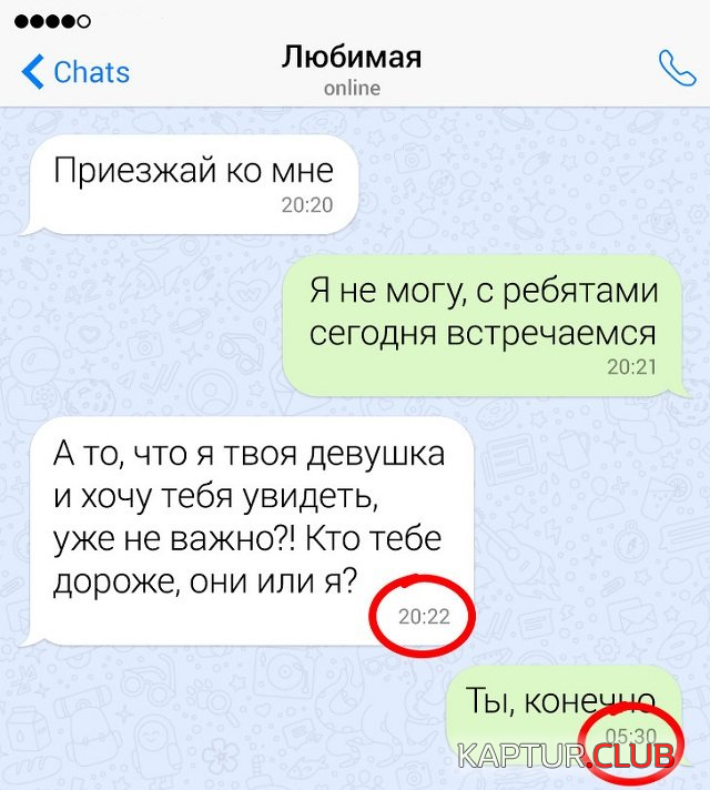 untitled.png | Рено Каптур Клуб Россия | Форум KAPTUR.SU