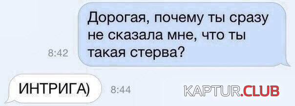 untitled1.png | Рено Каптур Клуб Россия | Форум KAPTUR.SU