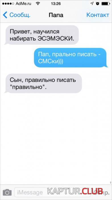 untitled1.png | Рено Каптур Клуб Россия | Форум KAPTUR.SU
