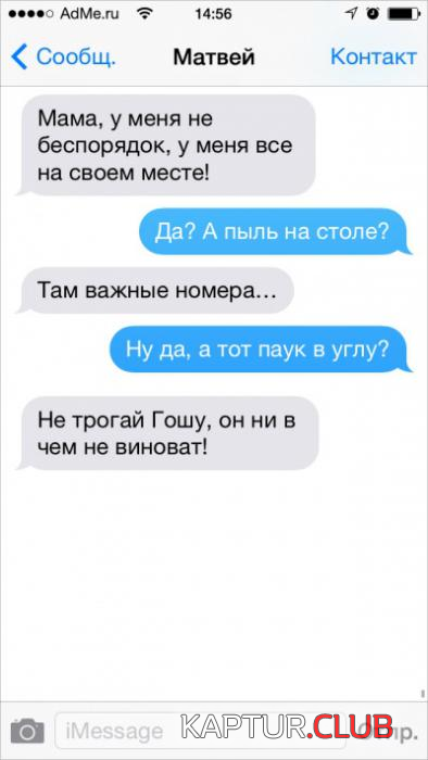 untitled1.png | Рено Каптур Клуб Россия | Форум KAPTUR.SU