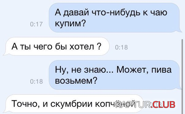 untitled2.png | Рено Каптур Клуб Россия | Форум KAPTUR.SU