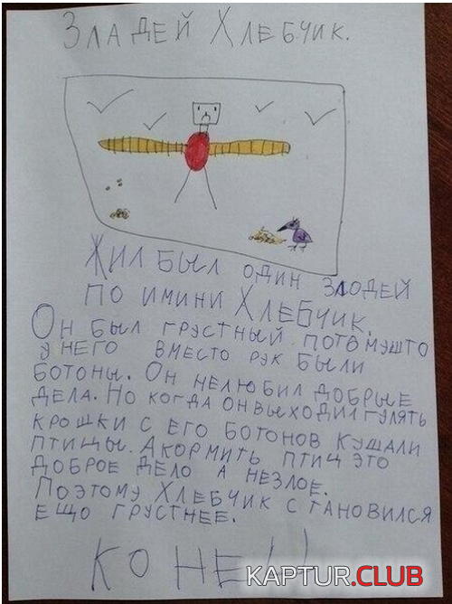 untitled2.png | Рено Каптур Клуб Россия | Форум KAPTUR.SU