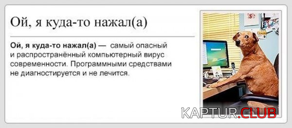 untitled2.png | Рено Каптур Клуб Россия | Форум KAPTUR.SU
