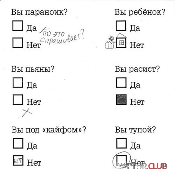untitled2.png | Рено Каптур Клуб Россия | Форум KAPTUR.SU