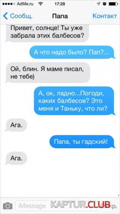 untitled3.png | Рено Каптур Клуб Россия | Форум KAPTUR.SU