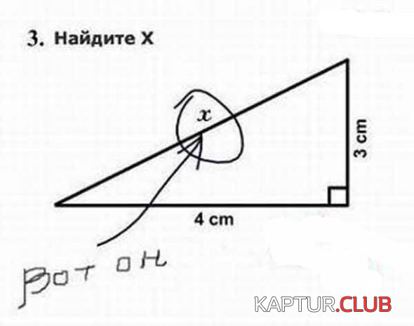 untitled3.png | Рено Каптур Клуб Россия | Форум KAPTUR.SU