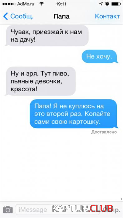 untitled4.png | Рено Каптур Клуб Россия | Форум KAPTUR.SU