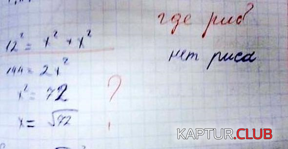untitled4.png | Рено Каптур Клуб Россия | Форум KAPTUR.SU
