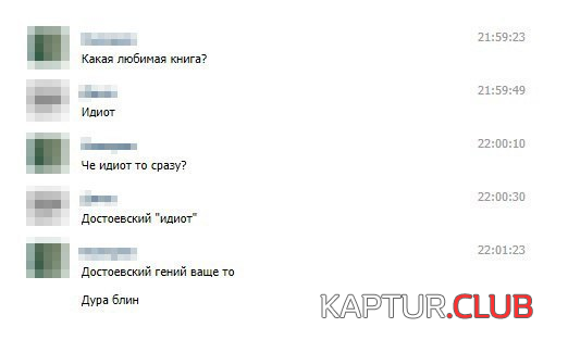 untitled4.png | Рено Каптур Клуб Россия | Форум KAPTUR.SU