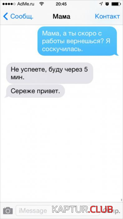 untitled5.png | Рено Каптур Клуб Россия | Форум KAPTUR.SU