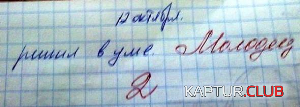 untitled5.png | Рено Каптур Клуб Россия | Форум KAPTUR.SU