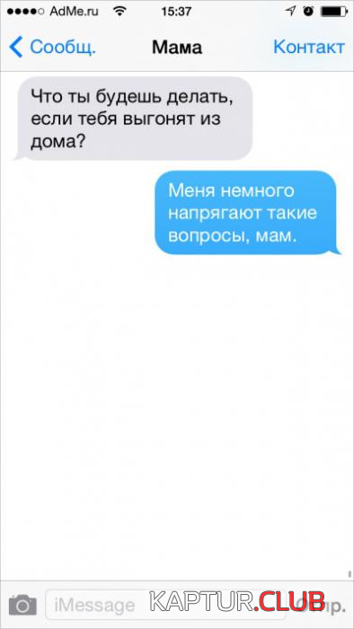 untitled6.png | Рено Каптур Клуб Россия | Форум KAPTUR.SU