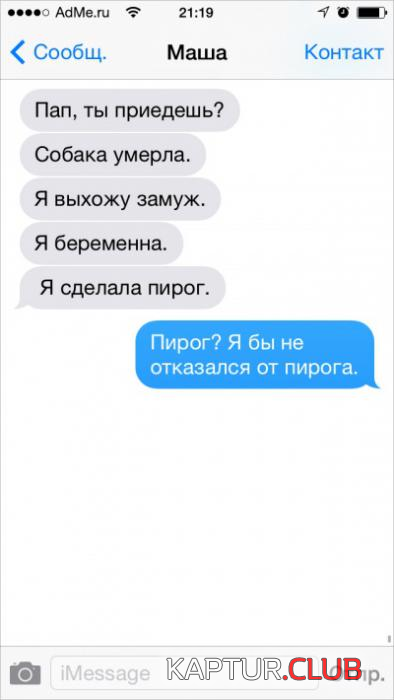 untitled7.png | Рено Каптур Клуб Россия | Форум KAPTUR.SU