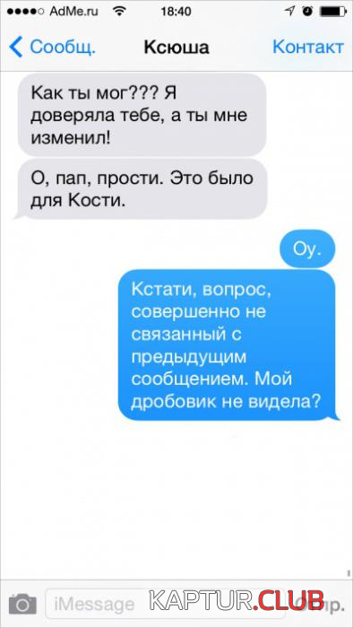 untitled8.png | Рено Каптур Клуб Россия | Форум KAPTUR.SU