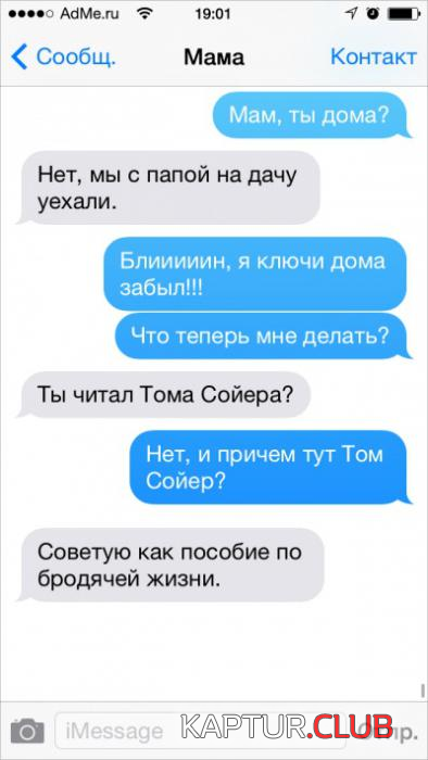 untitled9.png | Рено Каптур Клуб Россия | Форум KAPTUR.SU