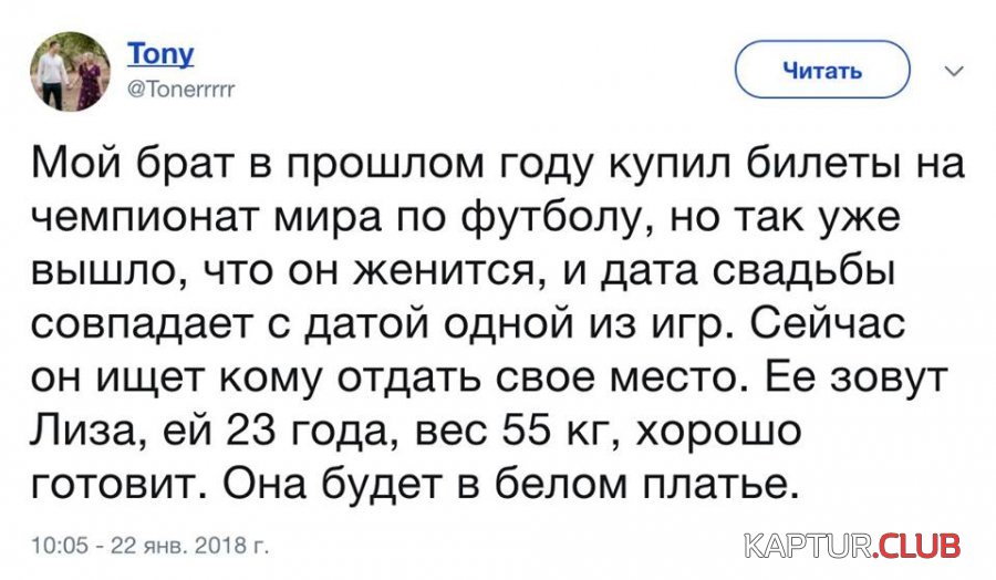UOU3su-M5YA.jpg | Рено Каптур Клуб Россия | Форум KAPTUR.SU