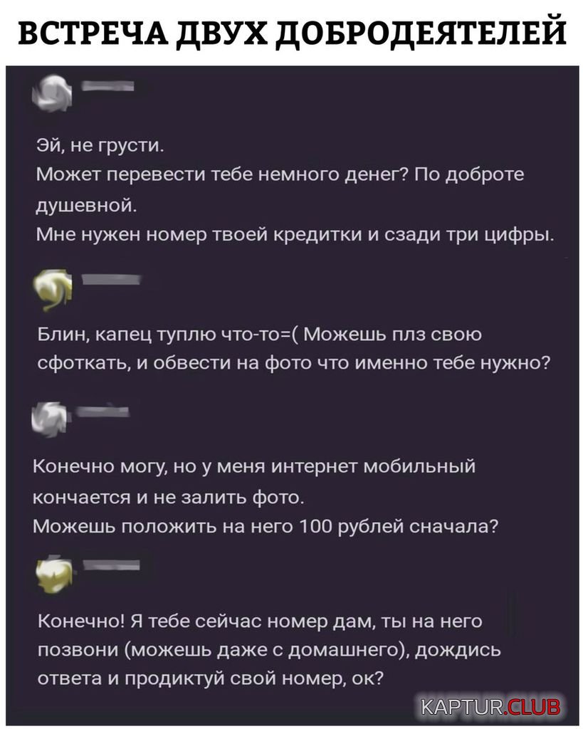 up289557-bik.jpg | Рено Каптур Клуб Россия | Форум KAPTUR.SU