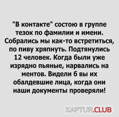 up330397-7a31dd7eec34ecd4870900a0bf9c5e77x604x594x51.jpeg__40_webp_3_510x.jpg | Рено Каптур Клуб Россия | Форум KAPTUR.SU