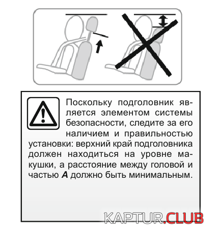 upload_2017-11-13_15-9-37.png | Рено Каптур Клуб Россия | Форум KAPTUR.SU